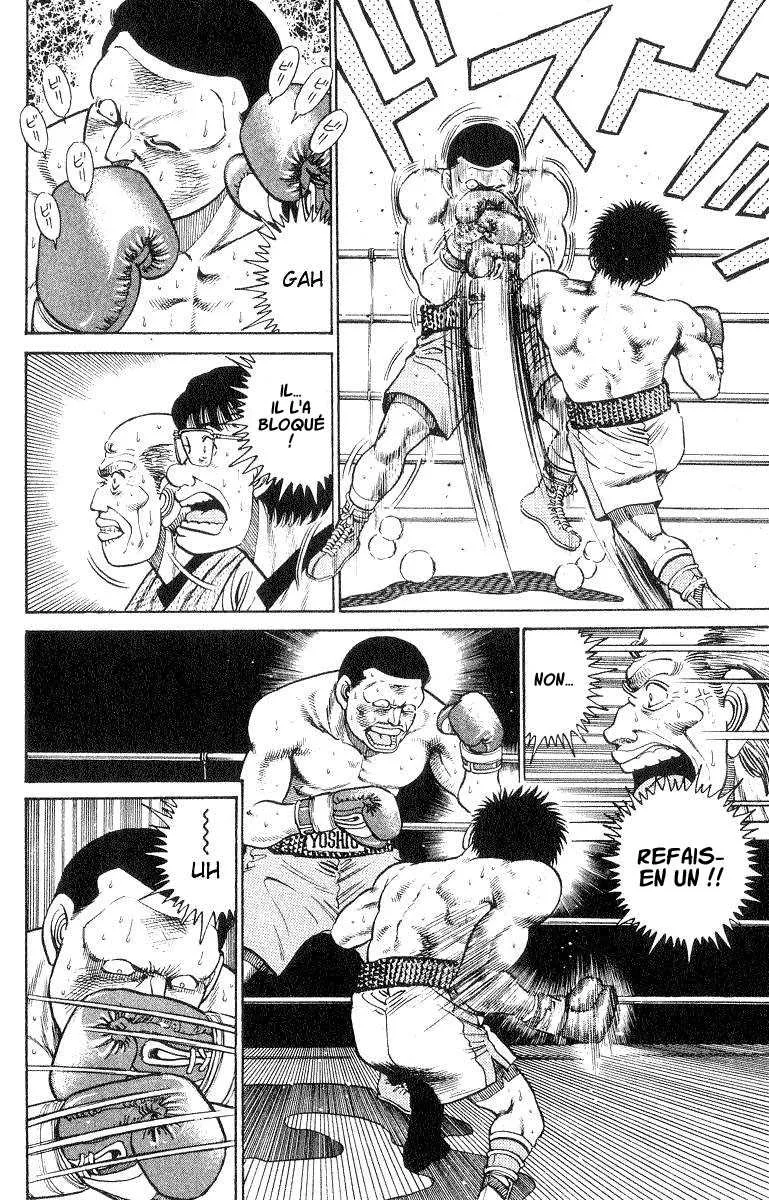 Hajime No Ippo - 26 - 6558162092a13.webp