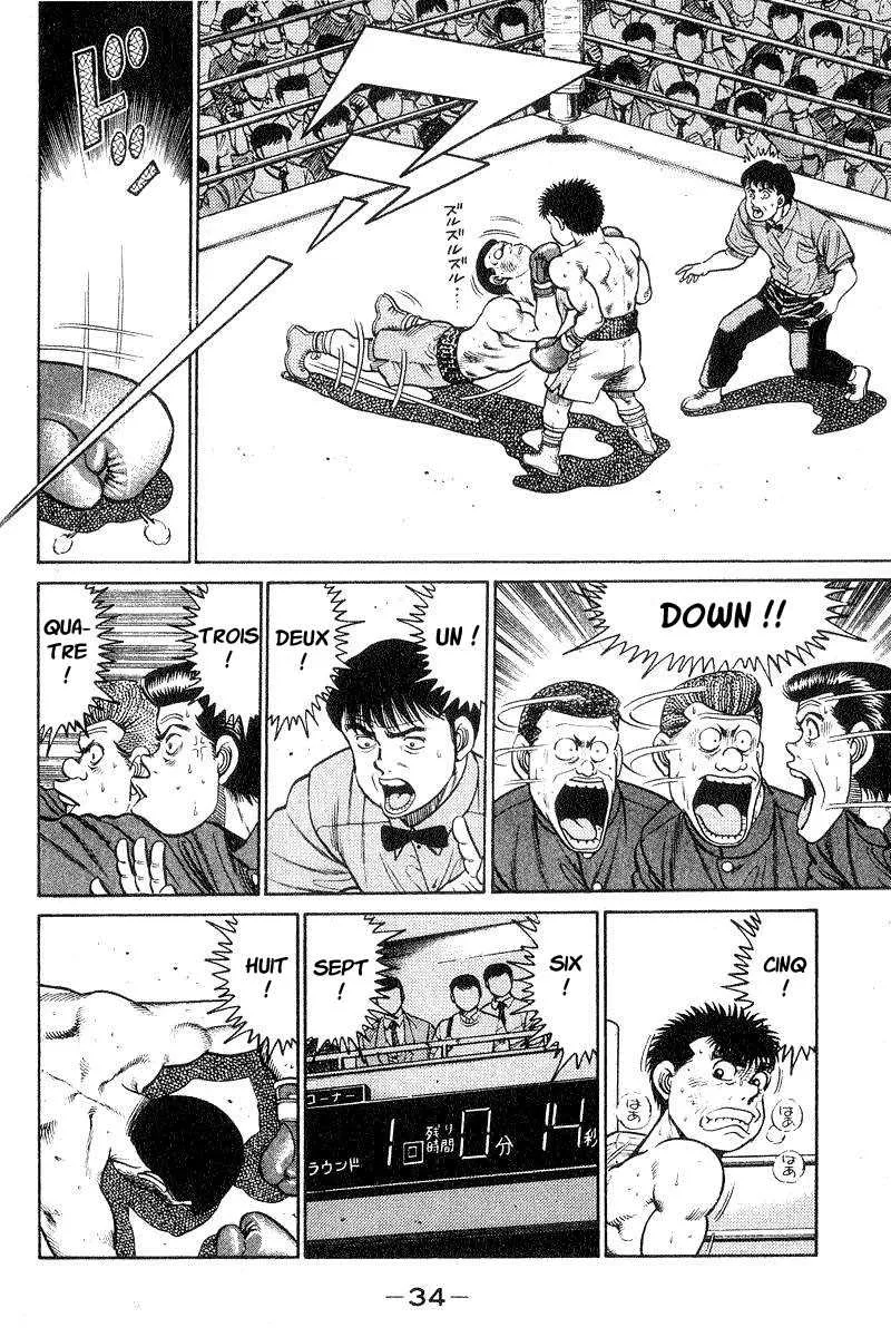 Hajime No Ippo - 26 - 655816210d696.webp