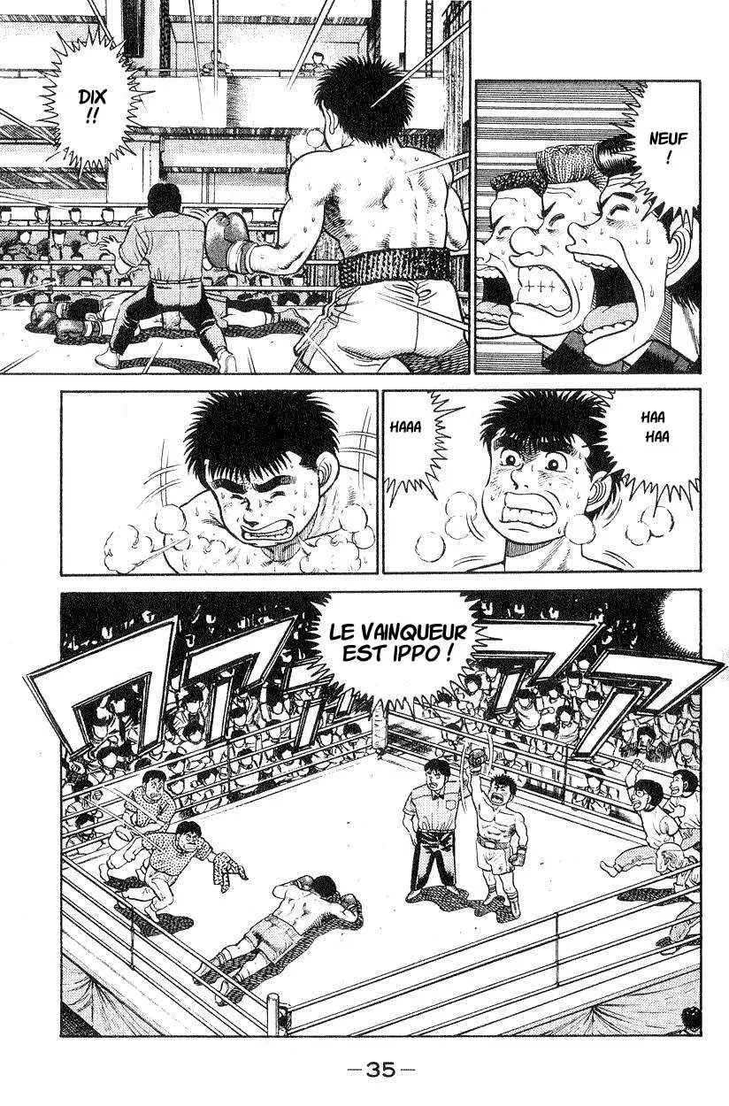 Hajime No Ippo - 26 - 6558162145191.webp