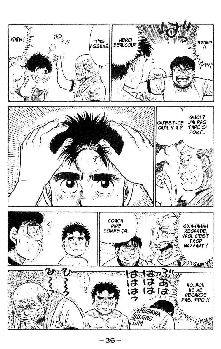 Hajime No Ippo - 26 - 6558162171f84.webp