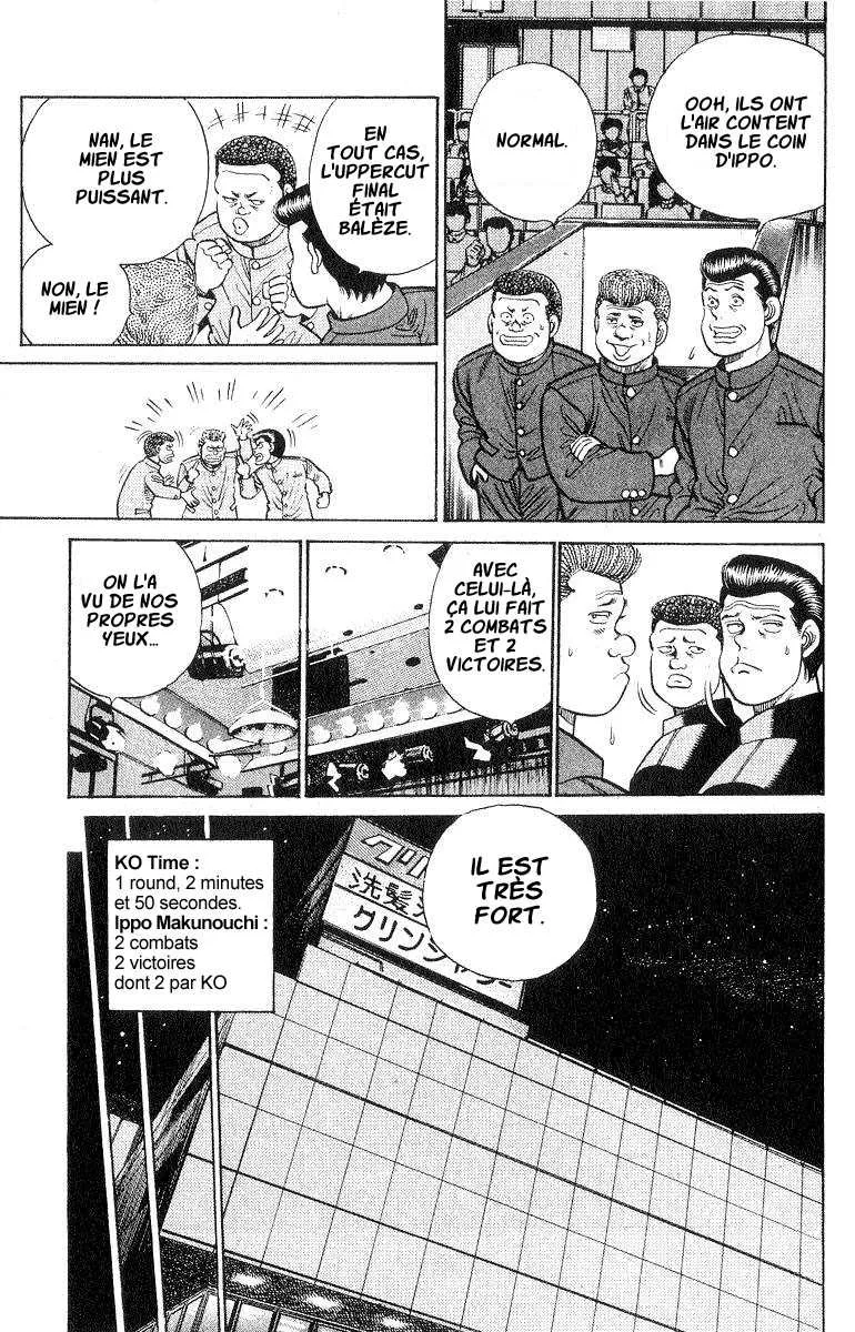 Hajime No Ippo - 26 - 65581621a5359.webp