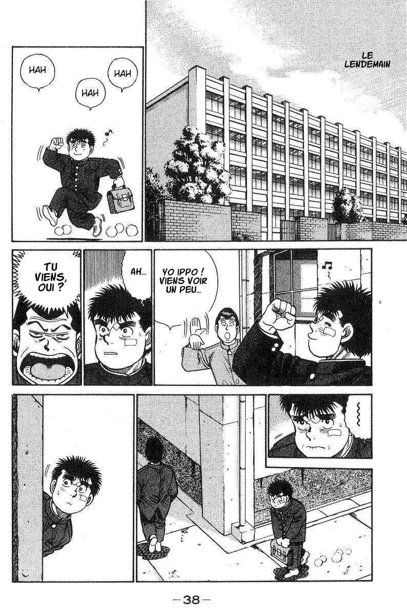 Hajime No Ippo - 26 - 65581621d6237.webp