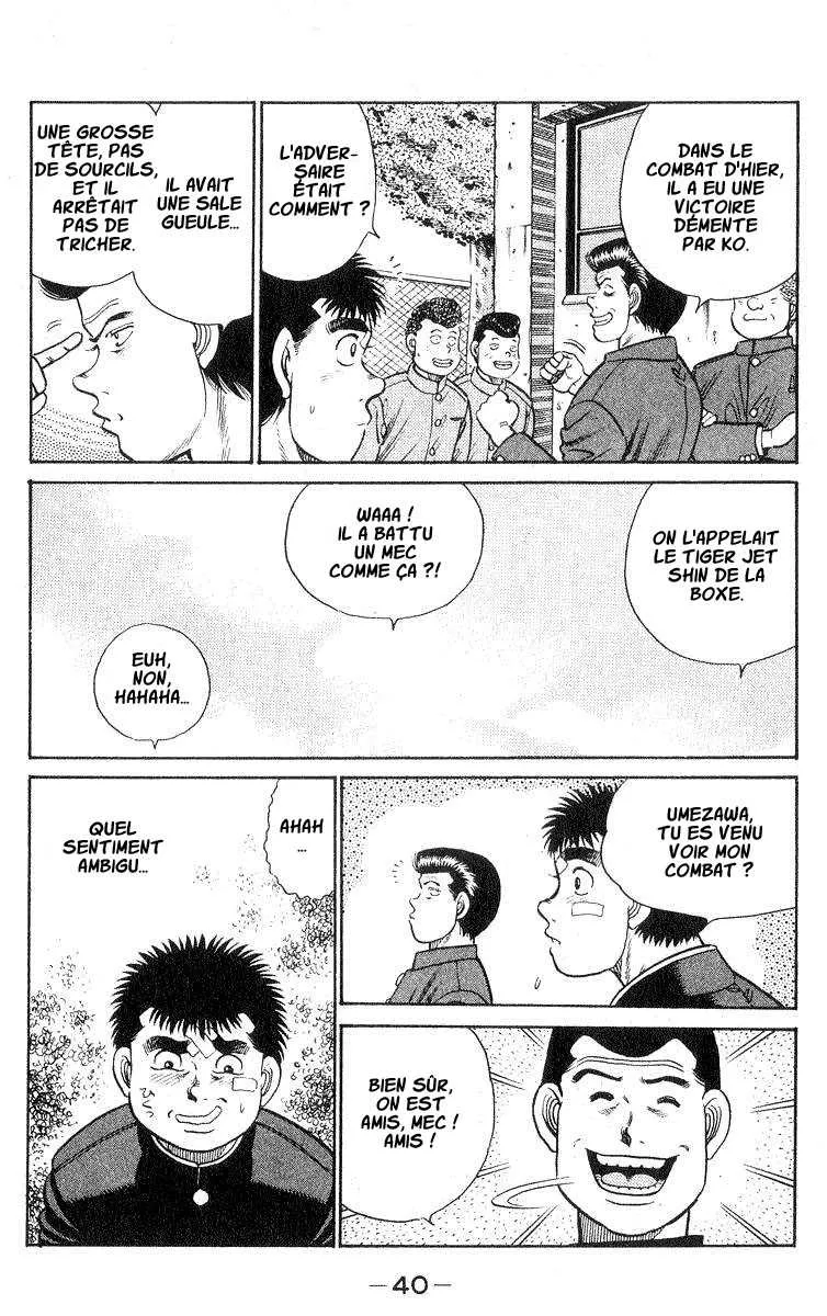 Hajime No Ippo - 26 - 655816224691c.webp