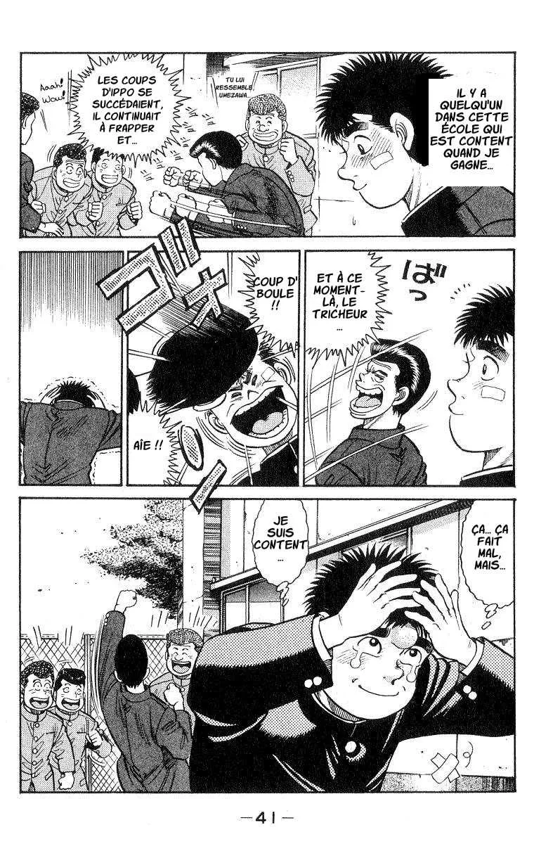 Hajime No Ippo - 26 - 6558162277b70.webp