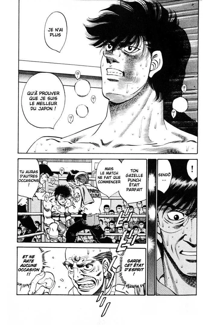 Hajime No Ippo - 260 - 6558155043cc3.webp