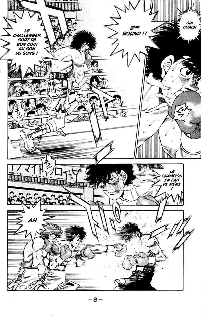 Hajime No Ippo - 260 - 6558155065b21.webp