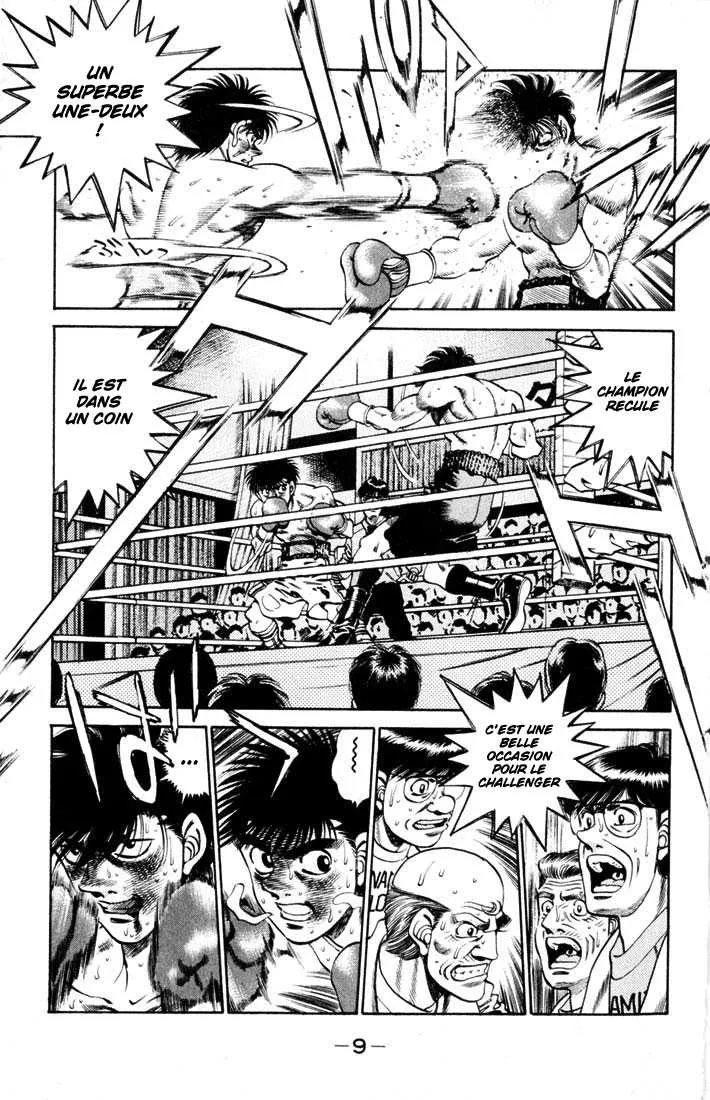 Hajime No Ippo - 260 - 65581550882e7.webp