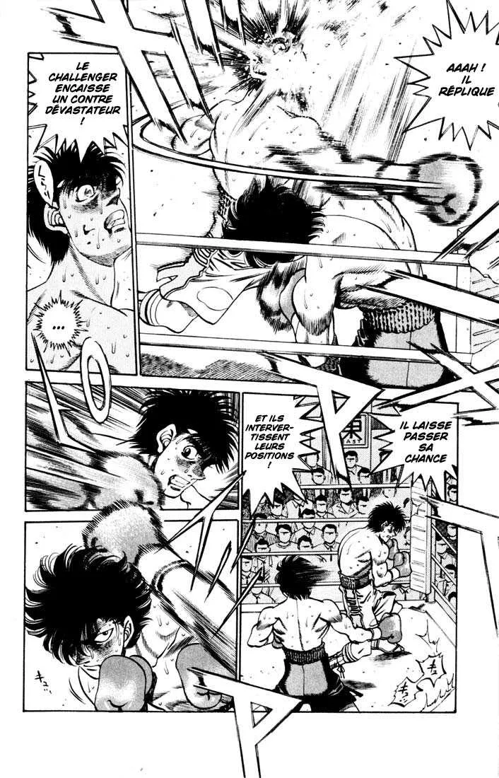 Hajime No Ippo - 260 - 65581550aa6b7.webp