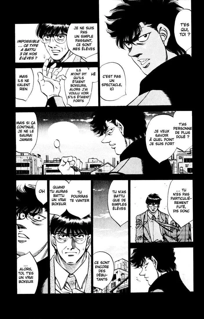 Hajime No Ippo - 260 - 655815511c1c6.webp