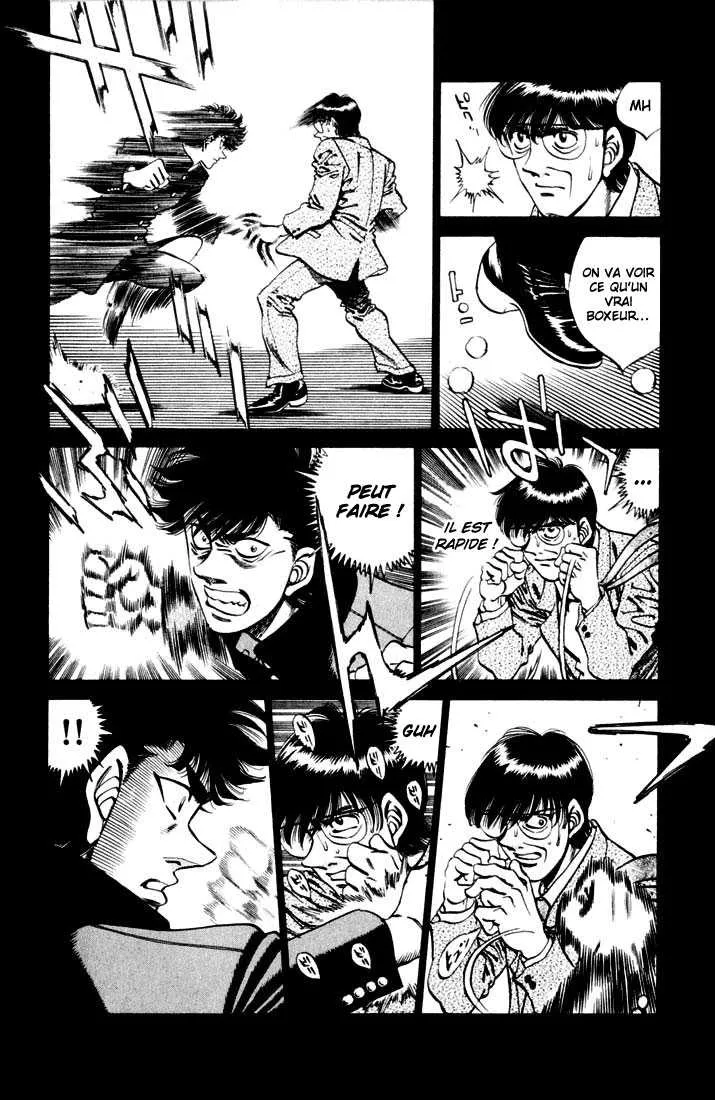 Hajime No Ippo - 260 - 655815513b978.webp