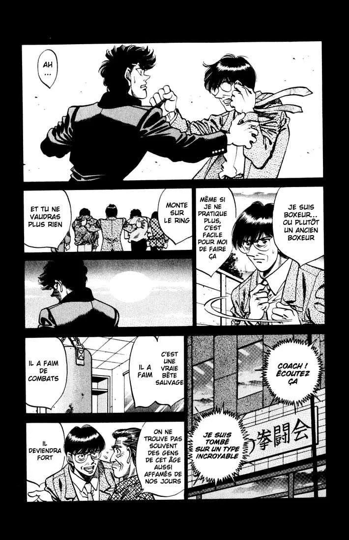 Hajime No Ippo - 260 - 6558155159b72.webp