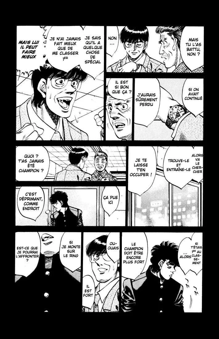 Hajime No Ippo - 260 - 6558155177cd1.webp