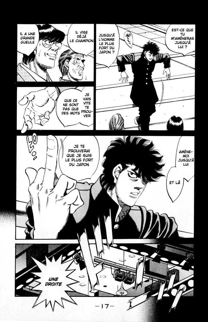 Hajime No Ippo - 260 - 6558155196581.webp