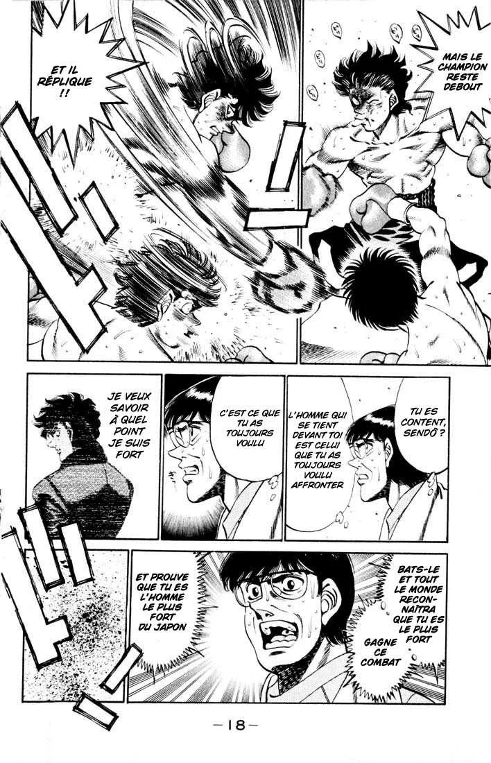 Hajime No Ippo - 260 - 65581551b8300.webp