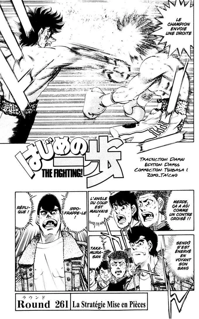 Hajime No Ippo - 261 - 6558155230116.webp