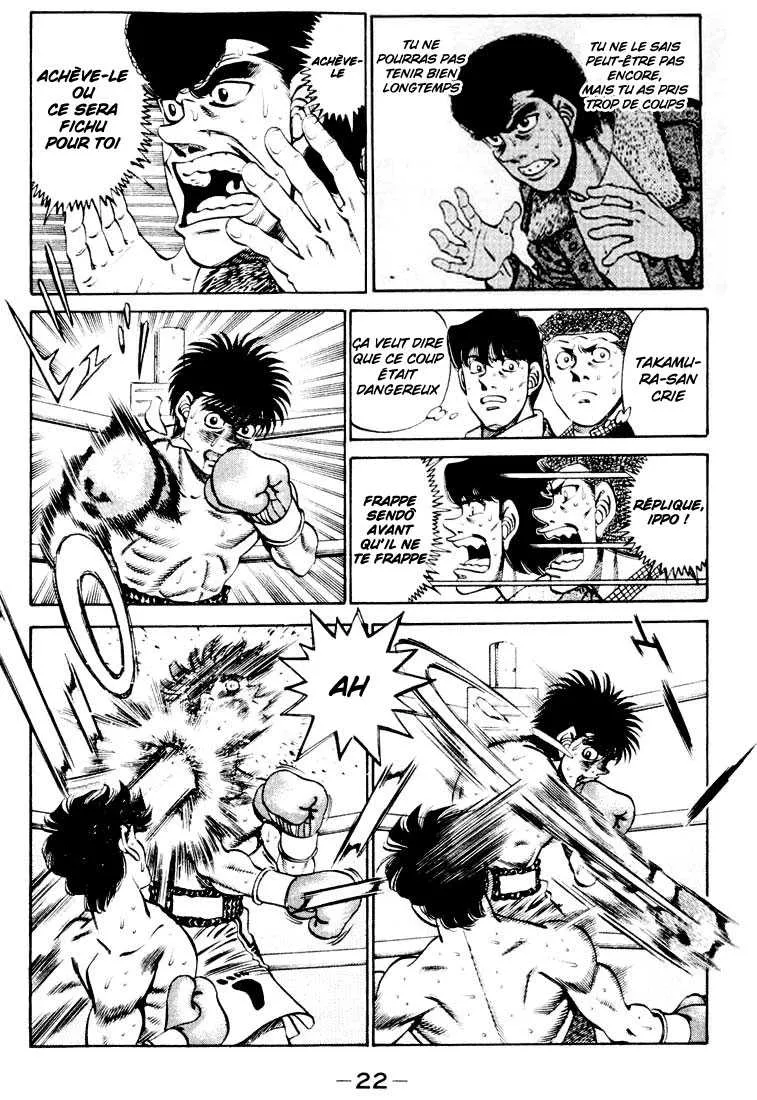 Hajime No Ippo - 261 - 6558155257495.webp