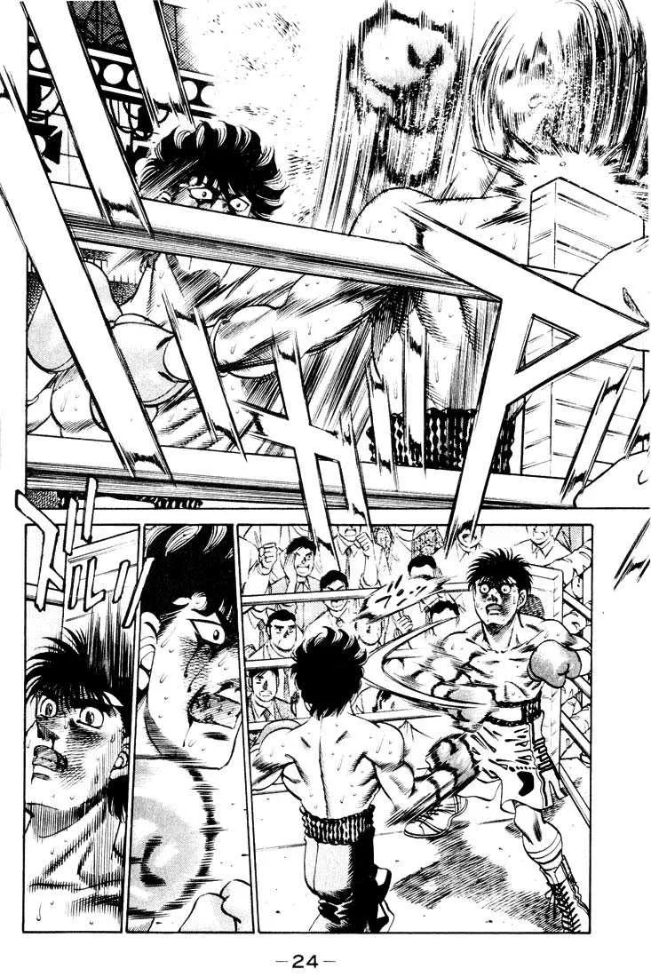 Hajime No Ippo - 261 - 65581552a1803.webp