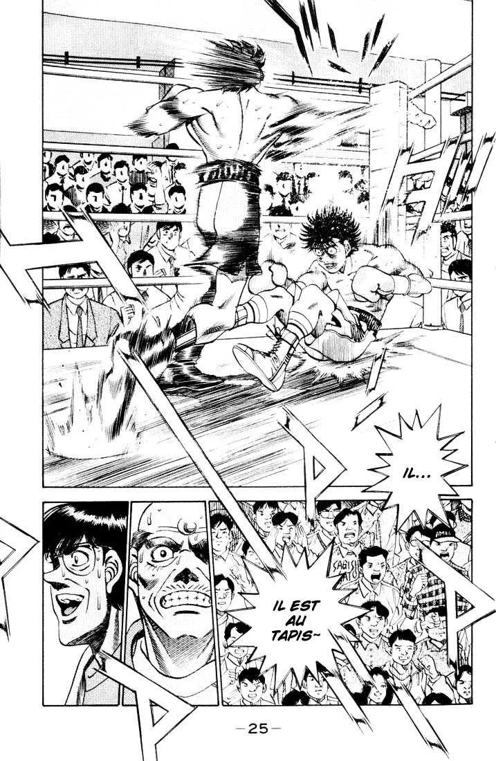 Hajime No Ippo - 261 - 65581552c4c43.webp