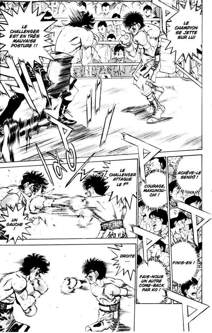 Hajime No Ippo - 261 - 6558155360097.webp