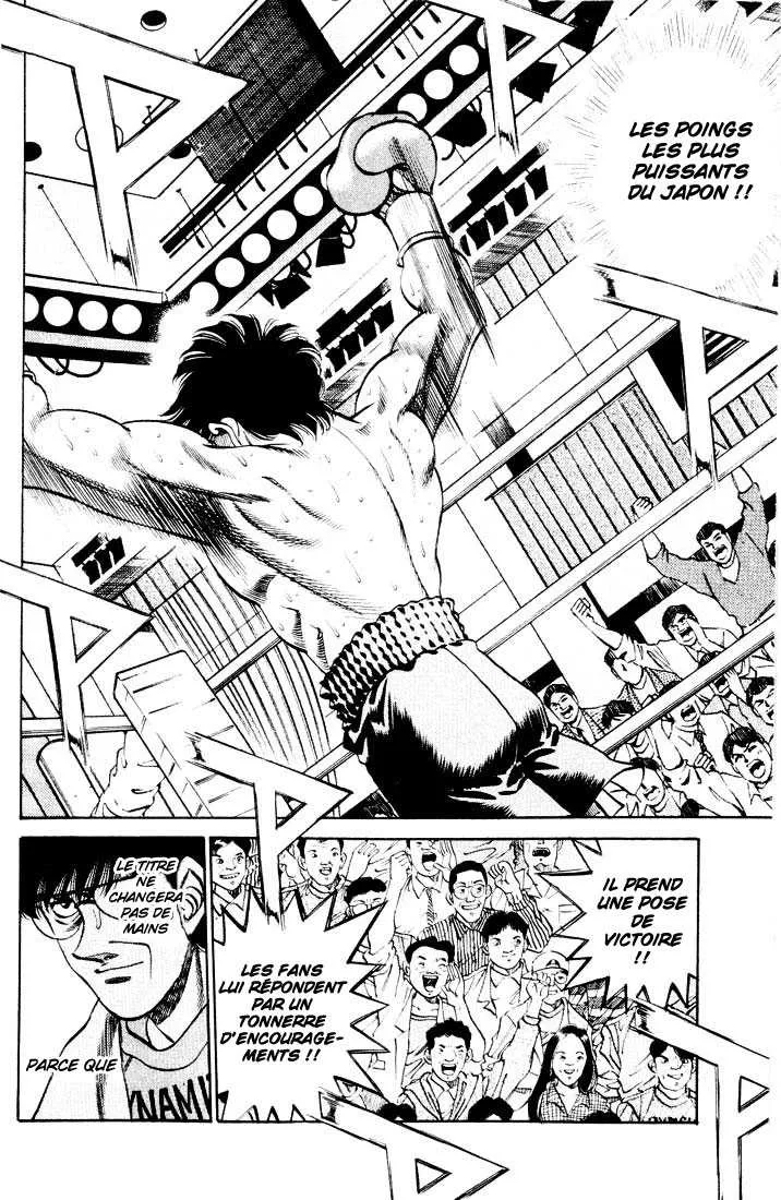 Hajime No Ippo - 261 - 655815542eeee.webp