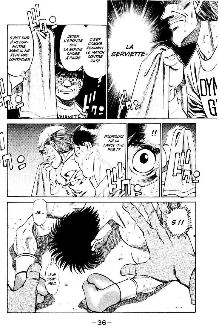 Hajime No Ippo - 261 - 655815547f518.webp