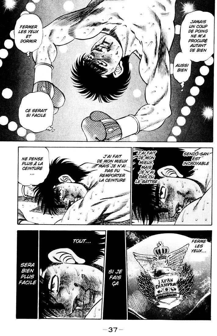 Hajime No Ippo - 261 - 65581554a4b2c.webp