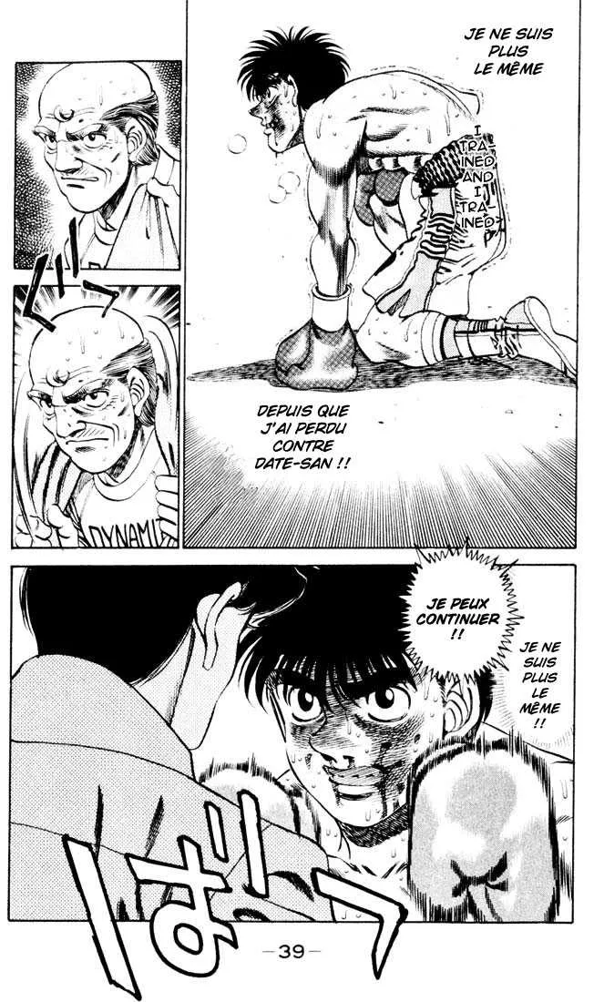 Hajime No Ippo - 261 - 65581554f0492.webp