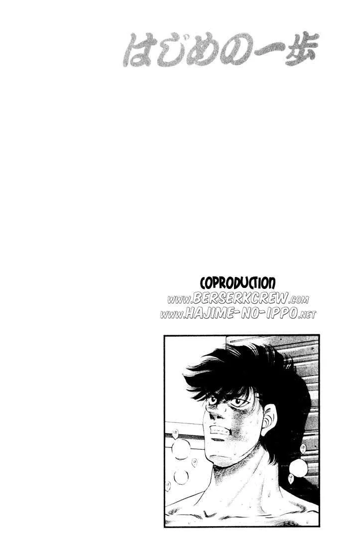 Hajime No Ippo - 261 - 6558155518f70.webp