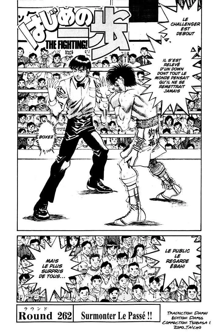 Hajime No Ippo - 262 - 655815553f712.webp