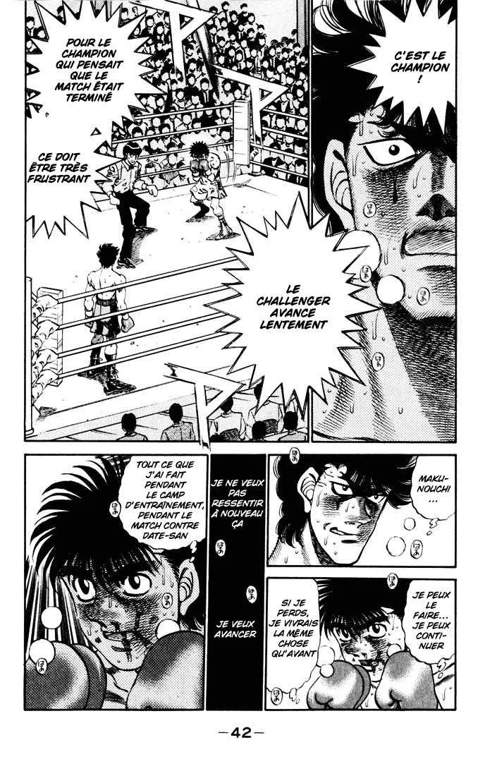 Hajime No Ippo - 262 - 6558155564a24.webp