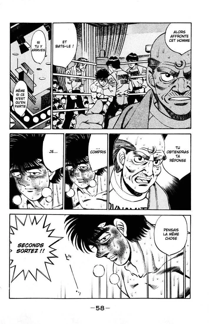 Hajime No Ippo - 262 - 65581557c2478.webp