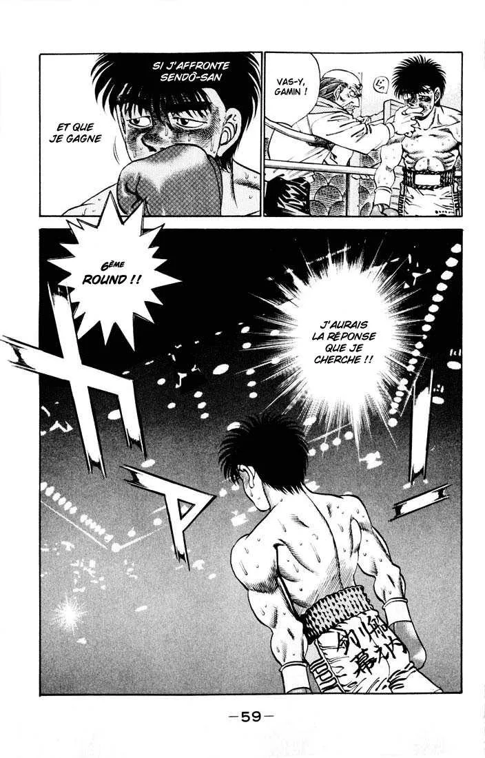 Hajime No Ippo - 262 - 65581557e2203.webp