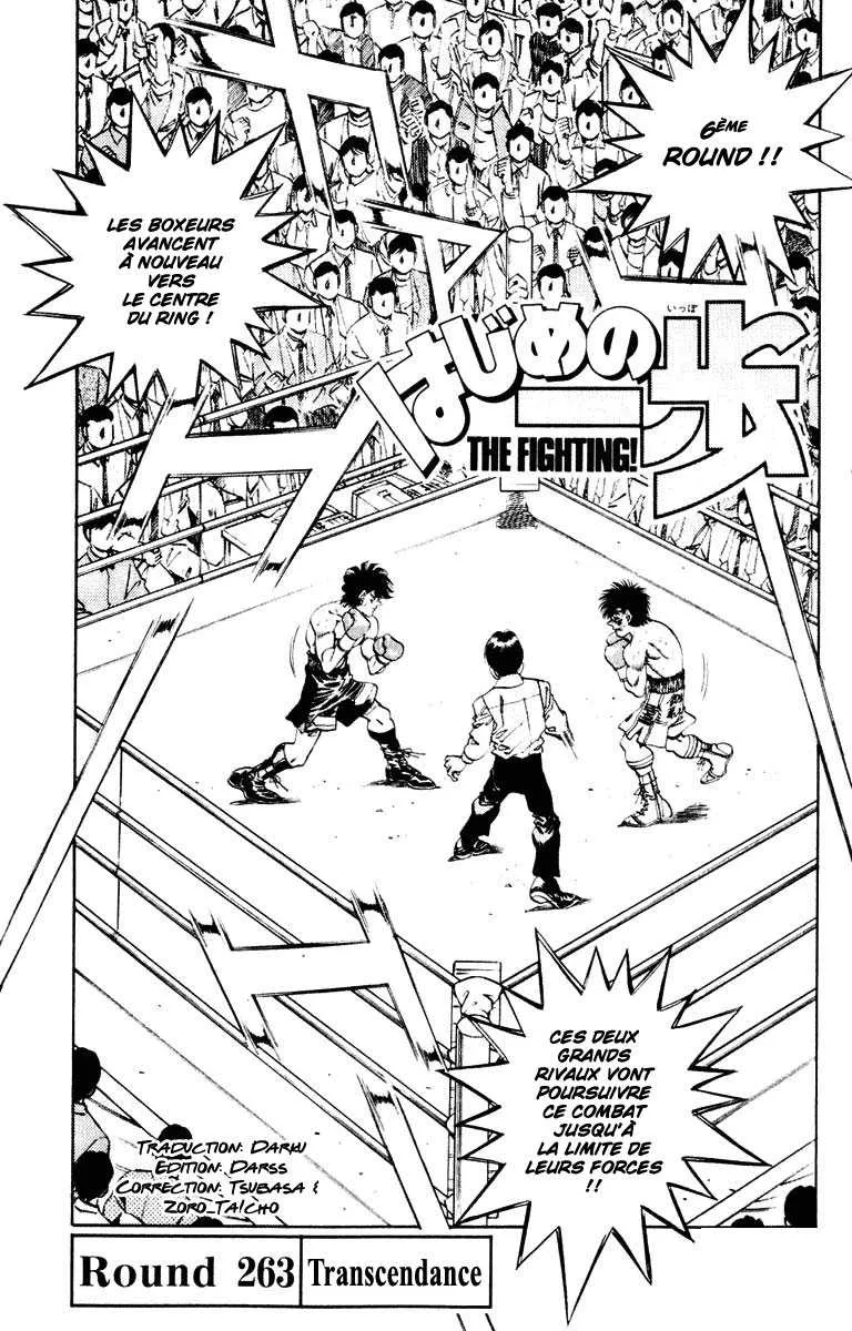 Hajime No Ippo - 263 - 655815582e85b.webp