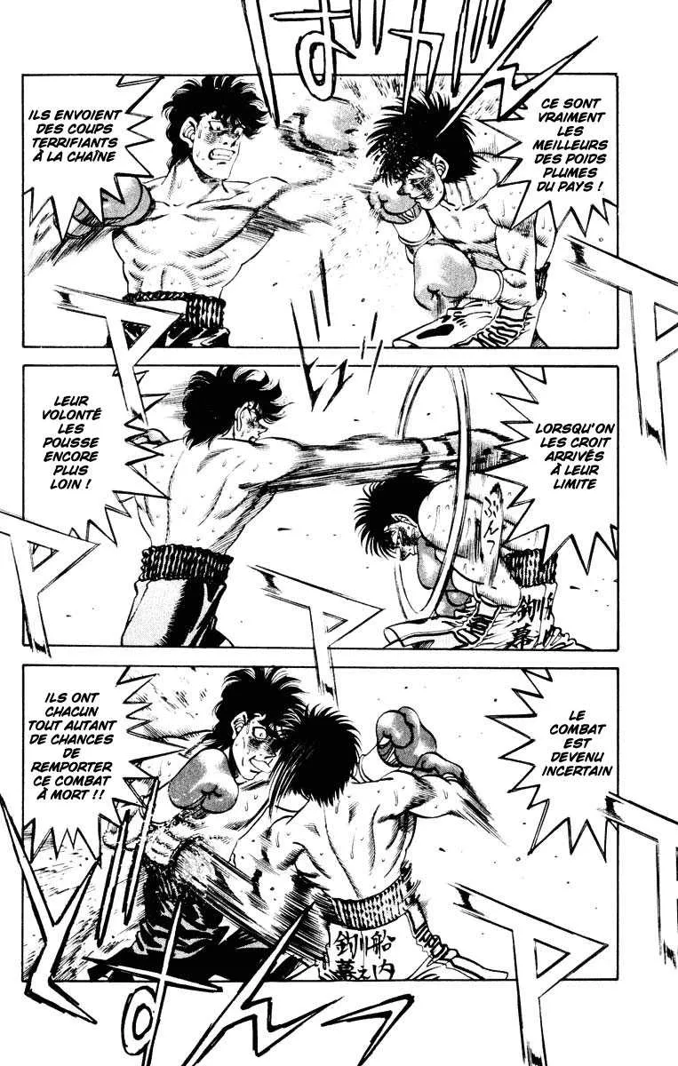 Hajime No Ippo - 263 - 6558155856ce6.webp