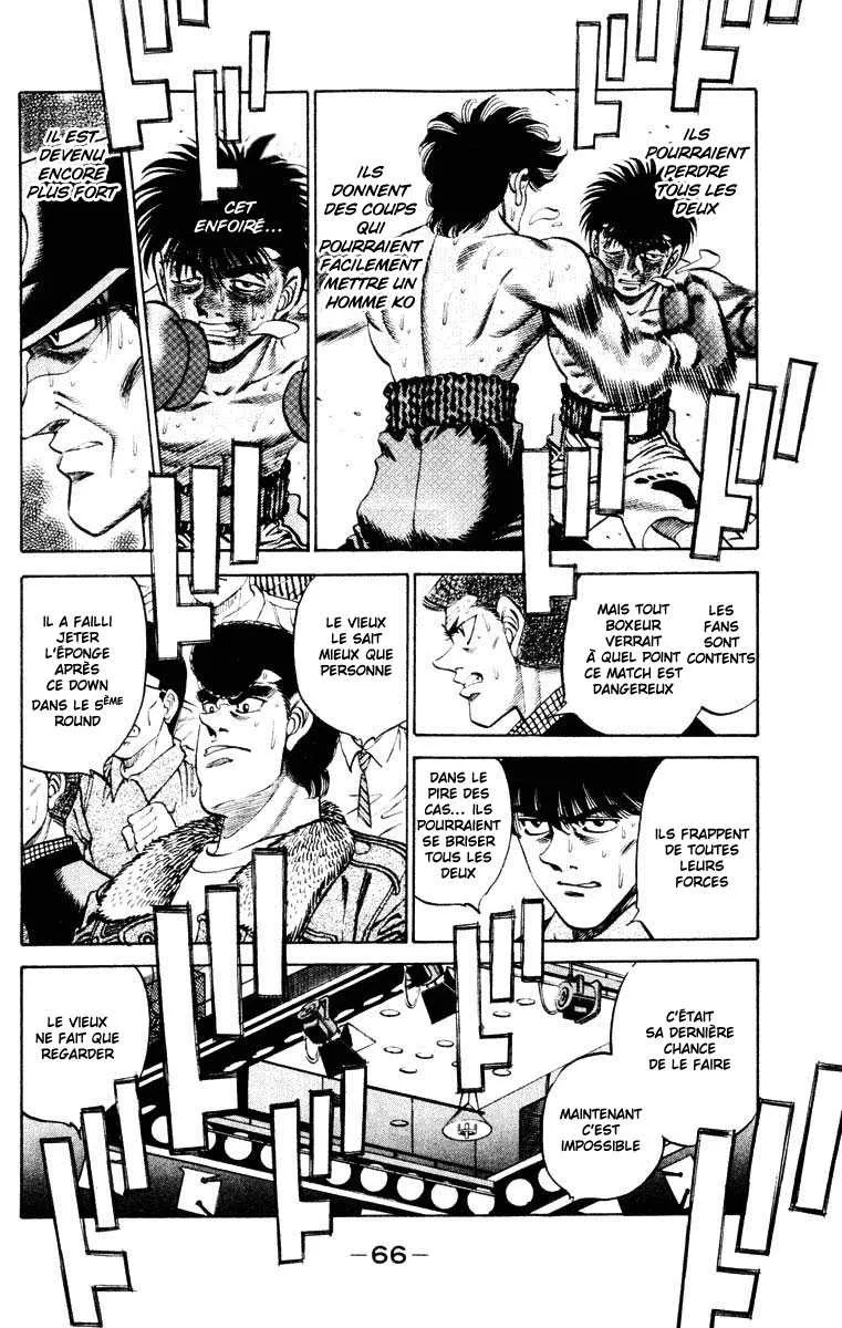 Hajime No Ippo - 263 - 65581558f33e4.webp