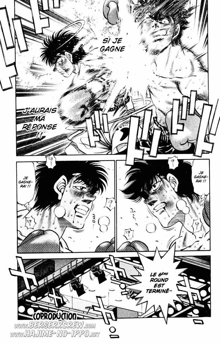 Hajime No Ippo - 263 - 6558155b0c1c6.webp