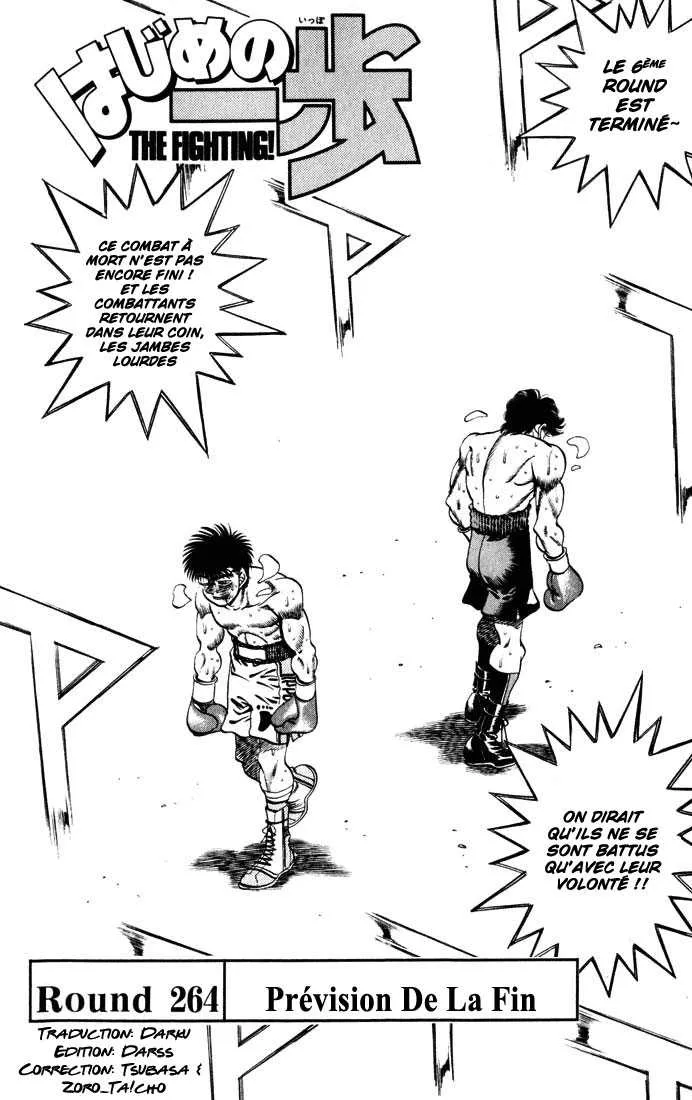 Hajime No Ippo - 264 - 6558155b2915b.webp