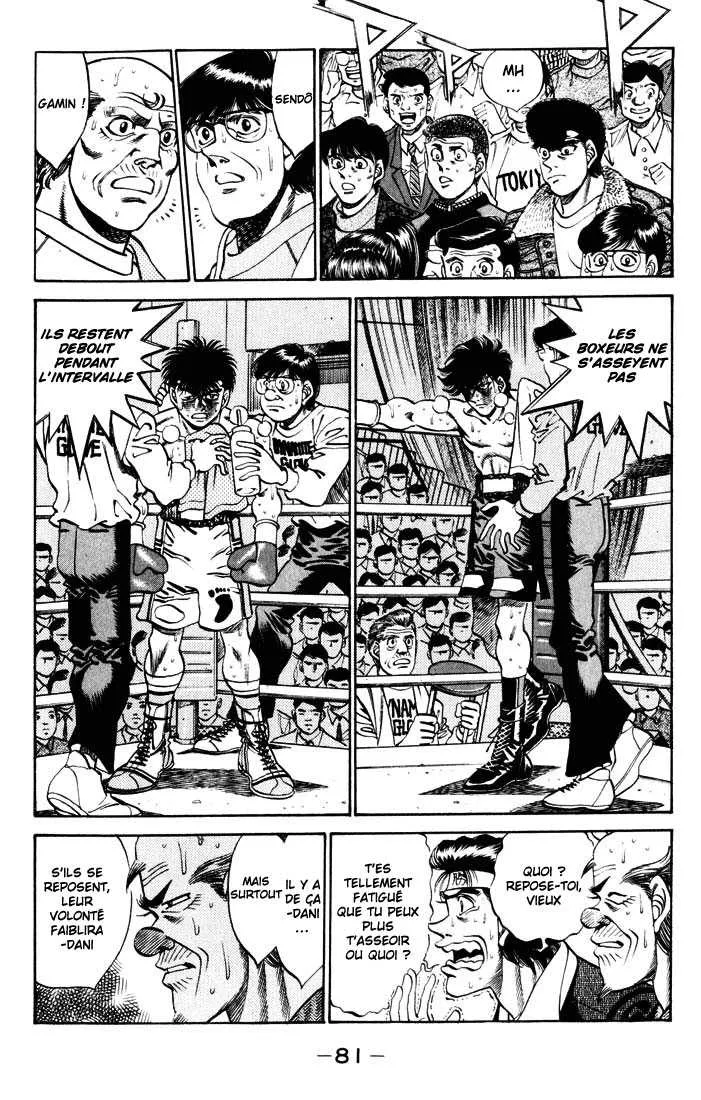 Hajime No Ippo - 264 - 6558155b4d2b4.webp