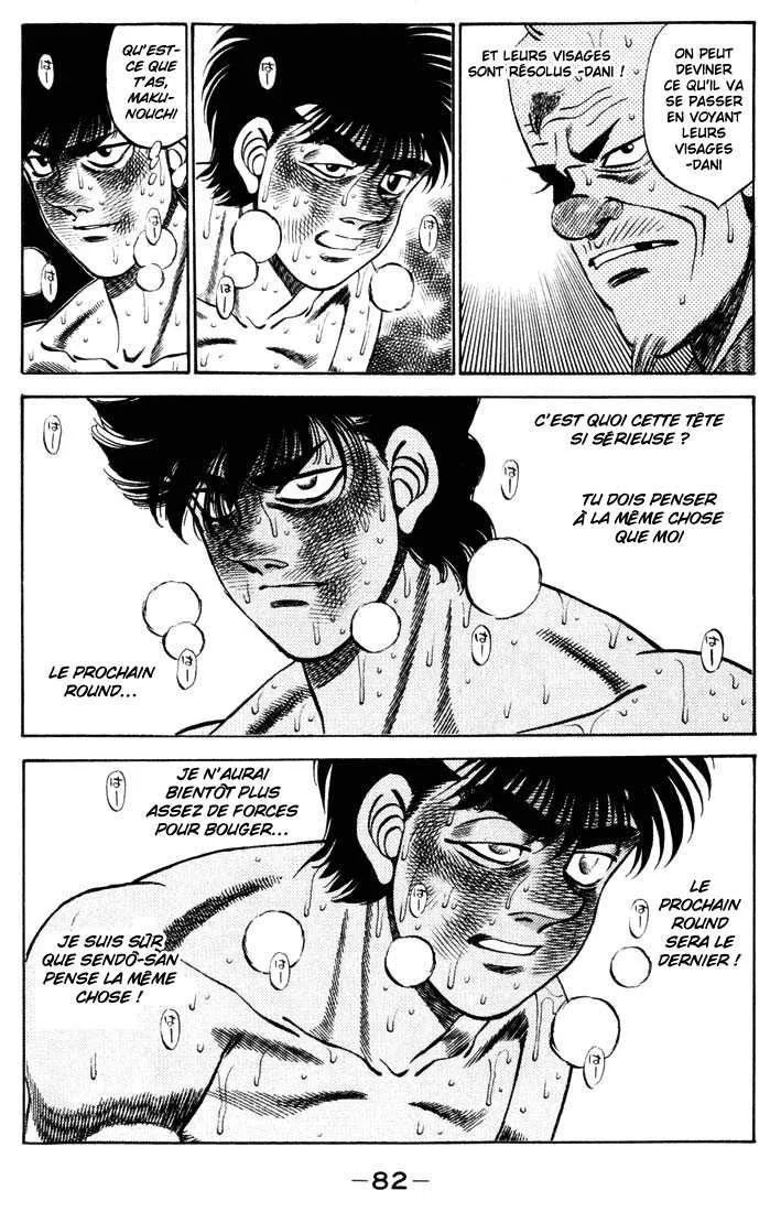 Hajime No Ippo - 264 - 6558155b6f3d3.webp