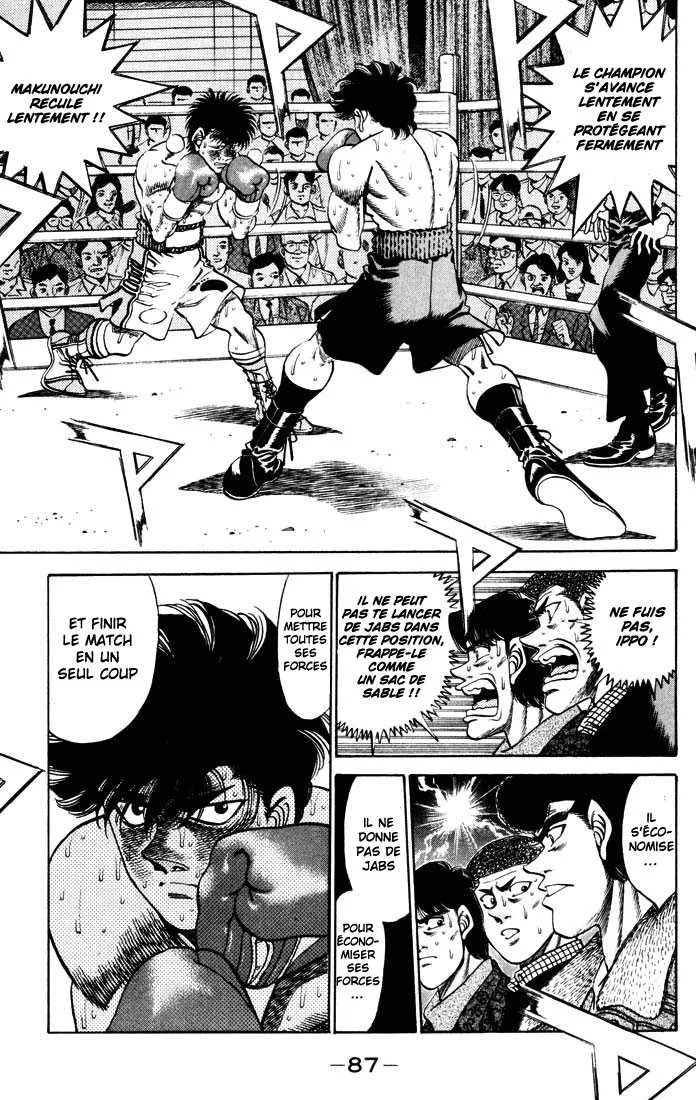 Hajime No Ippo - 264 - 6558155c2254f.webp