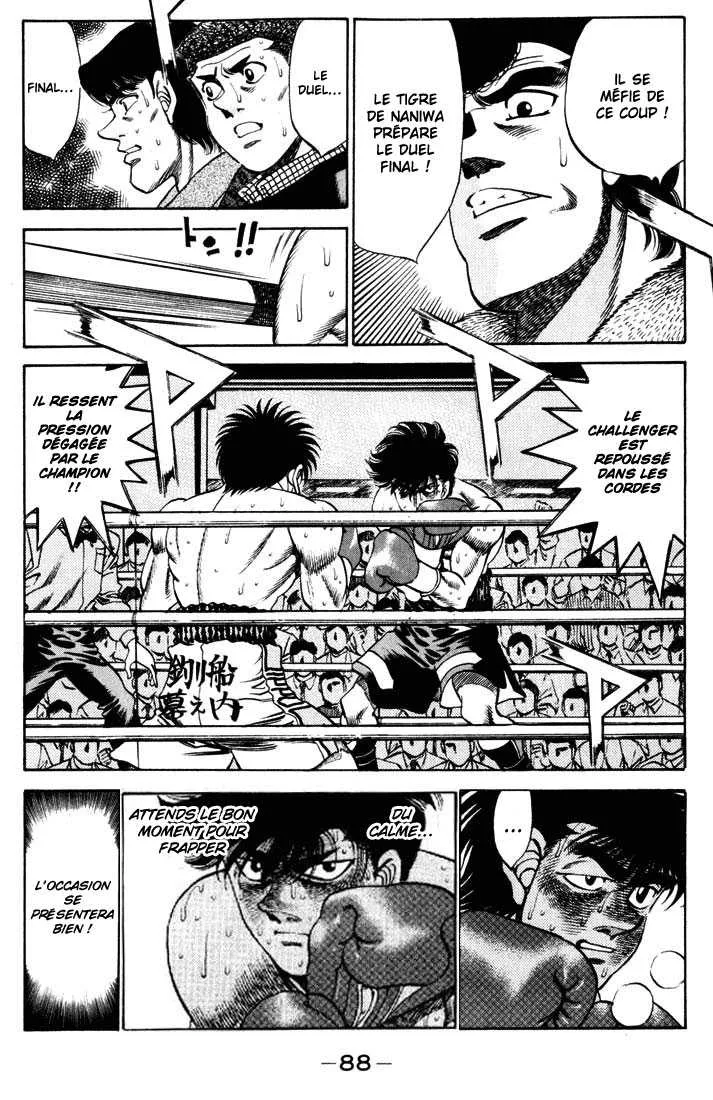 Hajime No Ippo - 264 - 6558155c448ca.webp