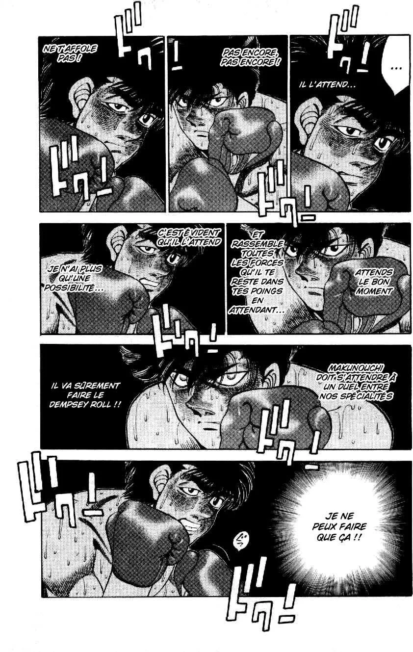 Hajime No Ippo - 264 - 6558155c7501d.webp