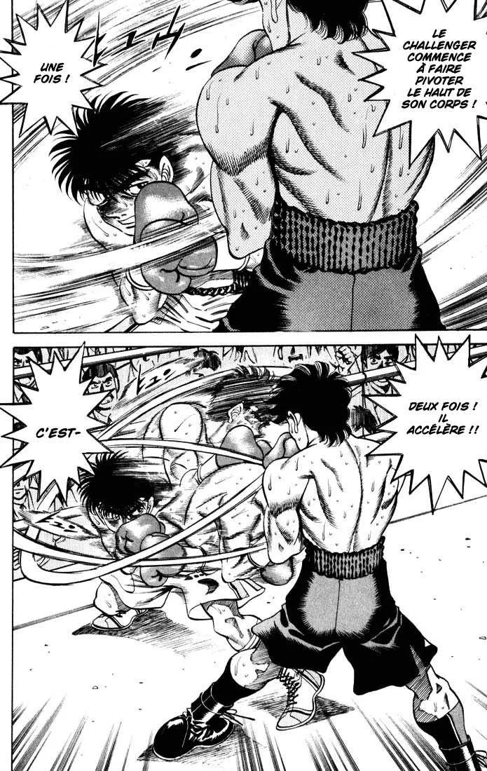 Hajime No Ippo - 264 - 6558155c980fe.webp