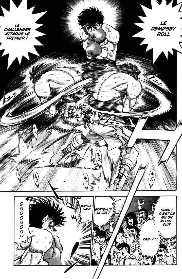 Hajime No Ippo - 264 - 6558155cbcb85.webp