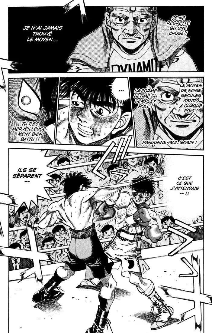 Hajime No Ippo - 264 - 6558155d12c49.webp