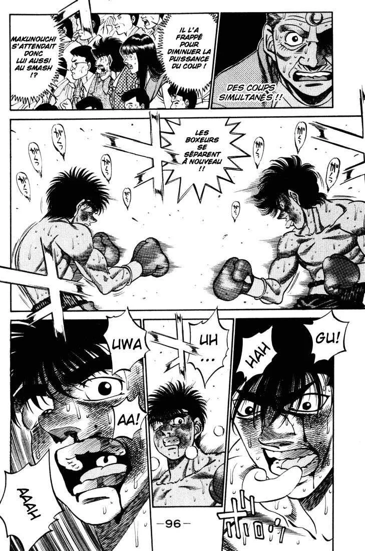 Hajime No Ippo - 264 - 6558155d79c46.webp