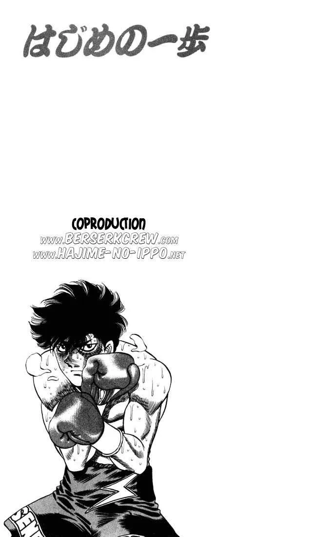 Hajime No Ippo - 264 - 6558155dd530b.webp