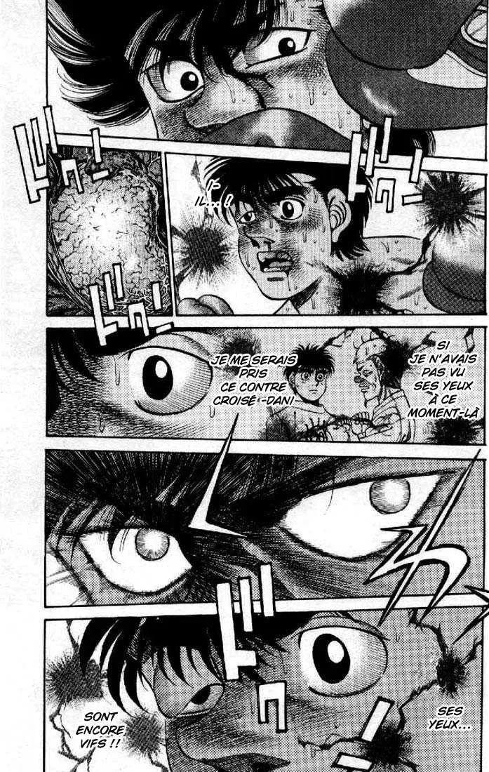 Hajime No Ippo - 265 - 6558155e33a17.webp