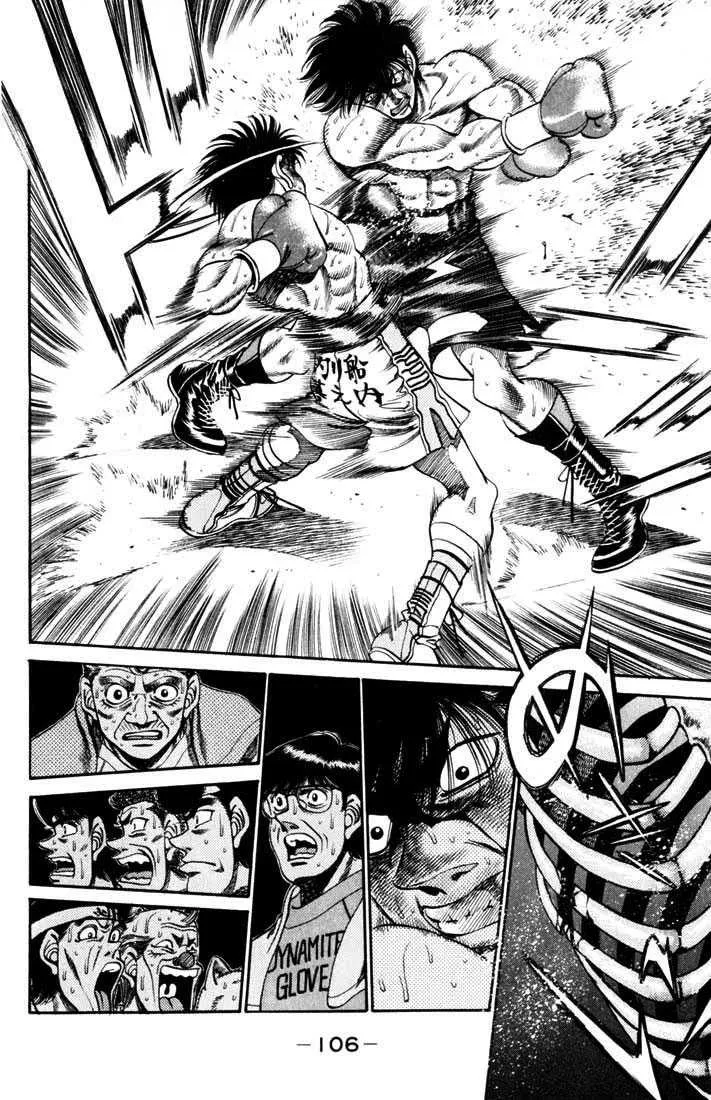 Hajime No Ippo - 265 - 6558155eee31f.webp