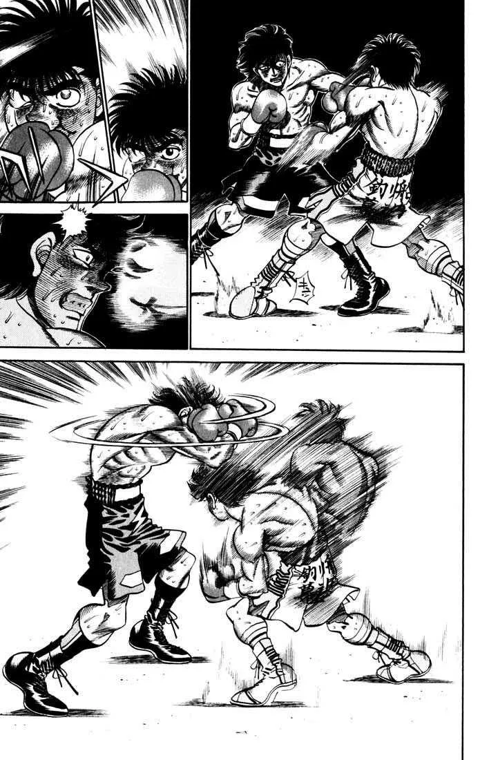 Hajime No Ippo - 265 - 6558155f1b021.webp